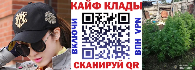 Все наркотики Волосово АМФ  Мефедрон  ОМГ ОМГ вход  Героин  КОКАИН  Каннабис  ГАШ  A PVP 