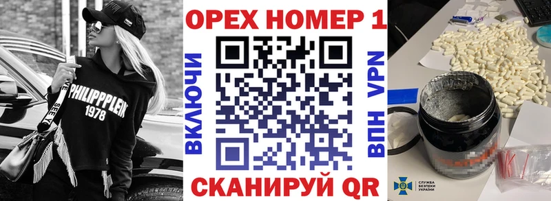 COCAIN Боливия  Волосово 