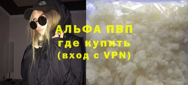 прущие крисы Богданович