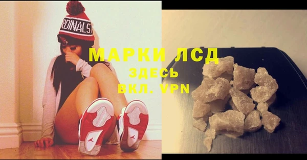 прущие крисы Богданович