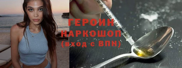 прущие крисы Богданович