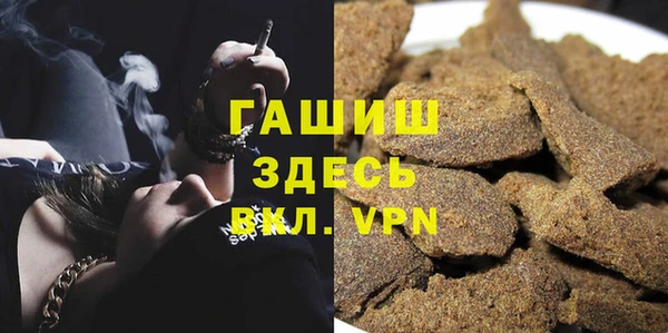 прущие крисы Богданович