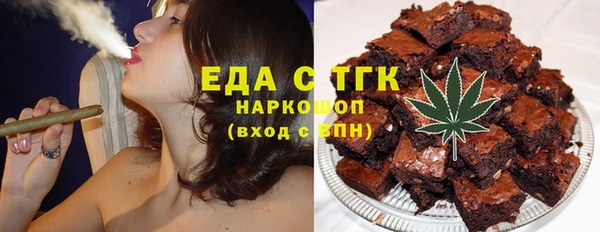 прущие крисы Богданович