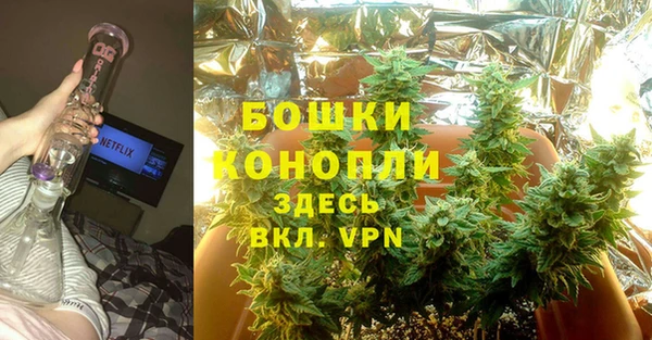соль курить ск Бугульма