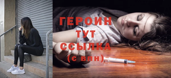 прущие крисы Богданович