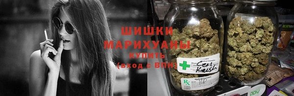 герыч Богородск