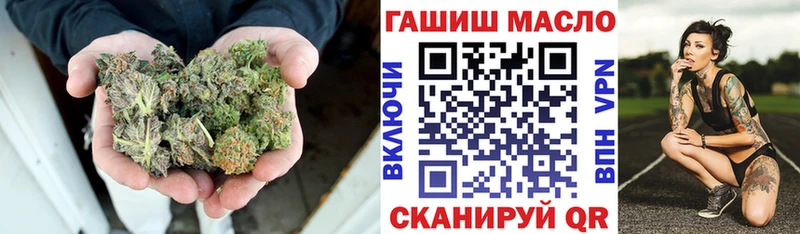 KRAKEN ССЫЛКА Волосово Дистиллят ТГК вейп с тгк