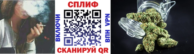 kraken зеркало  как найти   Волосово  Каннабис White Widow 
